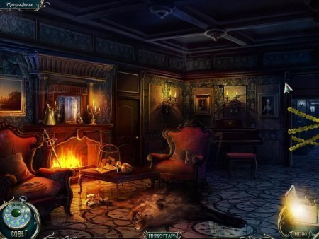 Grim Tales: The Bride CE (2012)